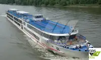 প্রমোদ তরী বিক্রির জন্য