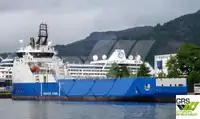 সরবরাহ জাহাজ বিক্রির জন্য