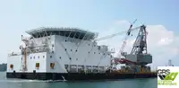 আবাসন বার্জ বিক্রির জন্য