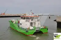 উইন্ড ফার্ম সার্ভিস ভেসেল বিক্রির জন্য