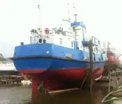 সার্ভে জাহাজ বিক্রির জন্য