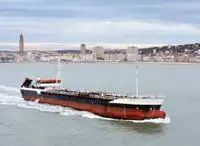 Oil/Chemical tanker বিক্রির জন্য