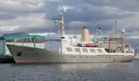 গবেষণা জাহাজ বিক্রির জন্য