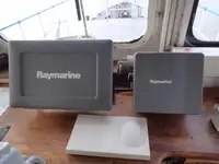 সার্ভে জাহাজ বিক্রির জন্য
