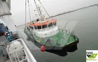 উইন্ড ফার্ম সার্ভিস ভেসেল বিক্রির জন্য