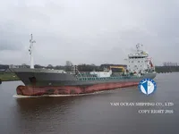 তেল/রাসায়নিক ট্যাঙ্কার বিক্রির জন্য