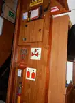 ওয়ার্ক বোট বিক্রির জন্য
