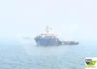 সরবরাহ জাহাজ বিক্রির জন্য