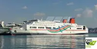 Ro-Ro ship বিক্রির জন্য