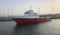 ক্রু বোট বিক্রির জন্য