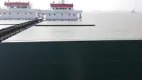 বাল্ক বাহক বিক্রির জন্য