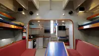 গবেষণা জাহাজ বিক্রির জন্য