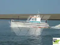 ওয়ার্ক বোট বিক্রির জন্য
