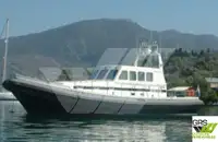 ওয়ার্কবোট বিক্রির জন্য