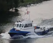 প্যাট্রোল বোট বিক্রির জন্য