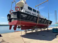 পাইলট বোট বিক্রির জন্য