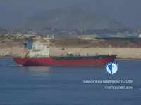 তেল/রাসায়নিক ট্যাঙ্কার বিক্রির জন্য
