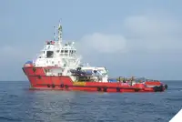 প্ল্যাটফর্ম সরবরাহ জাহাজ (PSV) বিক্রির জন্য