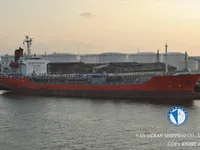 তেল/রাসায়নিক ট্যাঙ্কার বিক্রির জন্য
