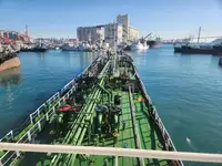Oil/Chemical tanker বিক্রির জন্য