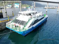 রো-রো জাহাজ বিক্রির জন্য