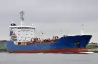 Oil/Chemical tanker বিক্রির জন্য