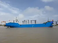 General Cargo/Multi-purpose বিক্রির জন্য