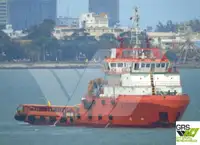 সরবরাহ জাহাজ বিক্রির জন্য