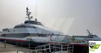 ক্রুজ জাহাজ বিক্রির জন্য