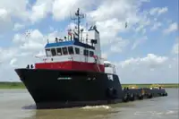 ফাস্ট সাপ্লাই ভেসেল (FSV) বিক্রির জন্য