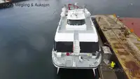 ক্যাটামারান বিক্রির জন্য