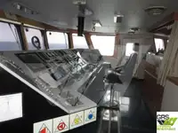 সরবরাহ জাহাজ বিক্রির জন্য