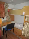 রিফার জাহাজ বিক্রির জন্য