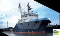 সরবরাহ জাহাজ বিক্রির জন্য