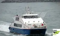 যাত্রীবাহী জাহাজ বিক্রির জন্য