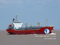 তেল/রাসায়নিক ট্যাঙ্কার বিক্রির জন্য