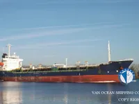 তেল/রাসায়নিক ট্যাঙ্কার বিক্রির জন্য