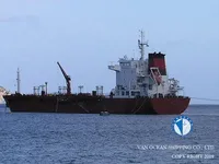 তেল/রাসায়নিক ট্যাঙ্কার বিক্রির জন্য