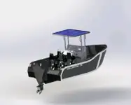 ওয়ার্ক বোট বিক্রির জন্য