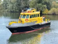 প্যাট্রোল বোট বিক্রির জন্য