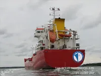 তেল/রাসায়নিক ট্যাঙ্কার বিক্রির জন্য