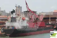 বাল্ক বাহক বিক্রির জন্য