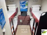 রো-রো জাহাজ বিক্রির জন্য