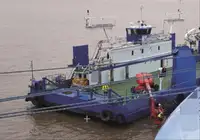 বাল্ক বাহক বিক্রির জন্য