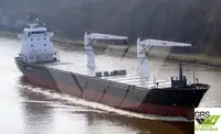 বাল্ক ক্যারিয়ার বিক্রির জন্য