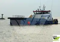 উইন্ড ফার্ম সার্ভিস ভেসেল বিক্রির জন্য