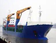 বাল্ক ক্যারিয়ার বিক্রির জন্য