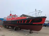 পাইলট বোট বিক্রির জন্য