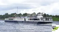প্রমোদ তরী বিক্রির জন্য