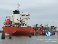 তেল/রাসায়নিক ট্যাঙ্কার বিক্রির জন্য